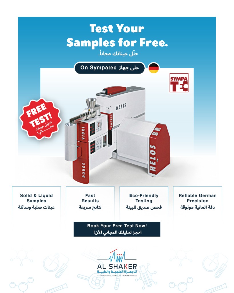 Al Shaker - bilingual social: free sample testing on Sympatec lab equipment, feature strip (solid & liquid, fast results, eco-friendly, German precision), and a clear book-now CTA.