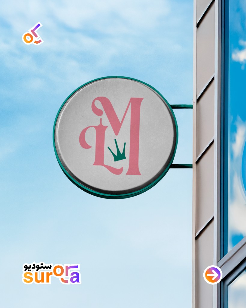 Surora × Miss Loren Instagram carousel - Slide 2 of 5