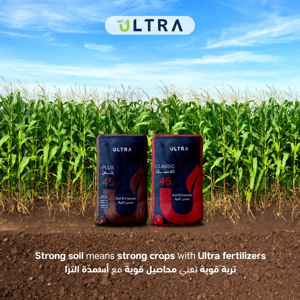 In-field photography of Ultra Plus and Classic, with a bilingual headline locked at the top of the frame.