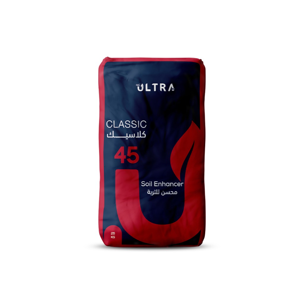 Ultra Classic 45. Soil enhancer. 25 kg bag.