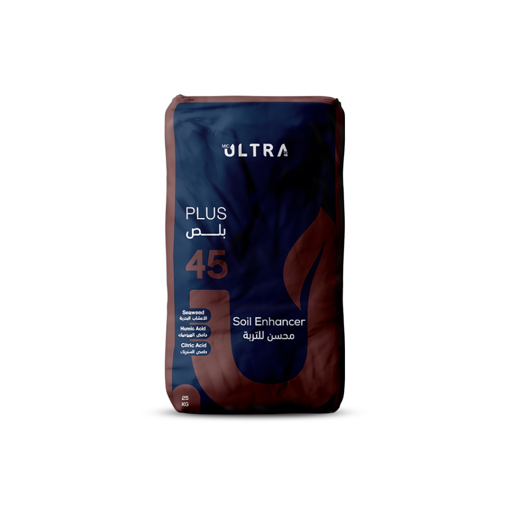 Ultra Plus 45. Soil enhancer. 25 kg bag.